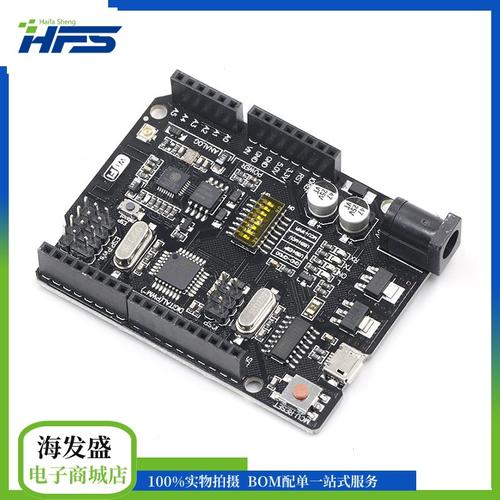 ESP8266烧录器，最小开发板，接入阿里云(阿里接入最小开发板烧录器) 排名链接