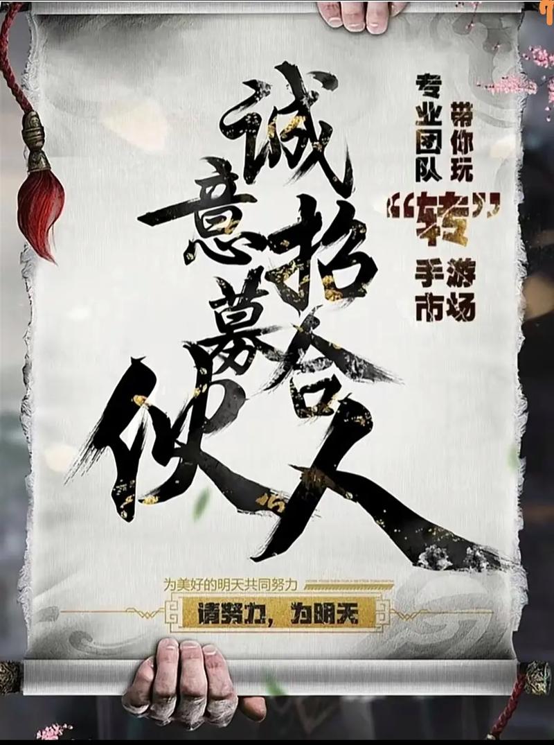 滨州抖音游戏推广(推广游戏用户方式合作) 99链接平台