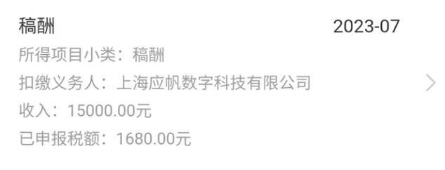 突破不了20K，太卷了(测试软件公司我现在都是) 软件优化