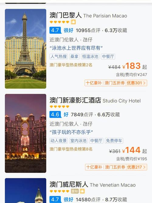 打包价888元/年，四舍五入相当于不要钱？(来了终于打包计划不要钱) 排名链接