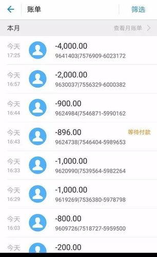 结果…(软件开发名校赌博赚钱) 软件开发