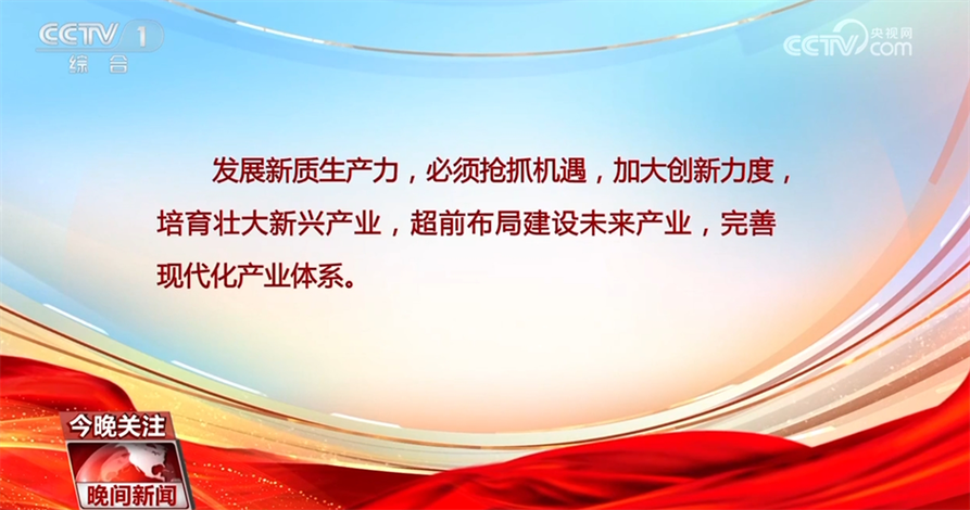 扬帆逐梦算力产业——和林格尔新区紧抓新质生产力机遇前行(新区企业产业服务政务) 软件开发