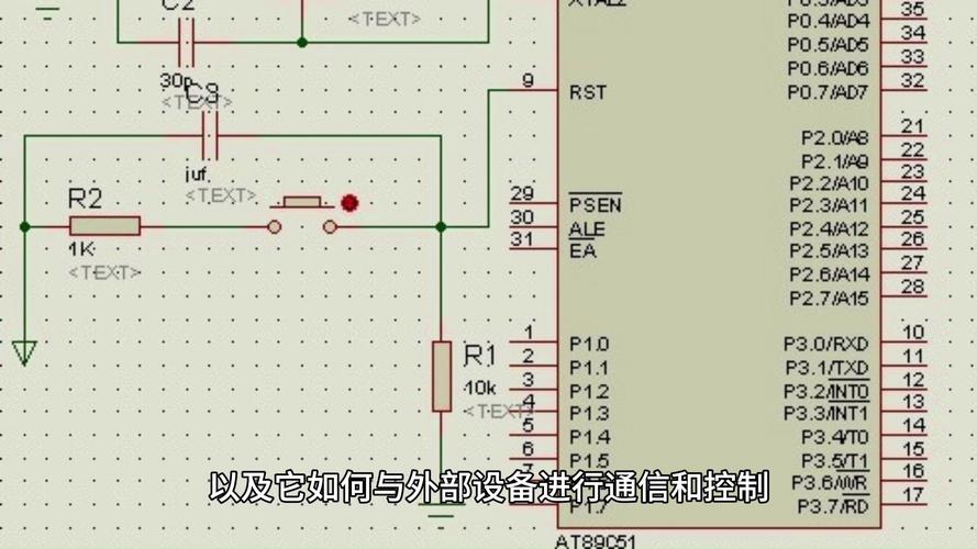 机械转嵌入式开发需要学什么东西？嵌入式软件工程师学习路线(单片机学习嵌入式无际开发) 软件开发