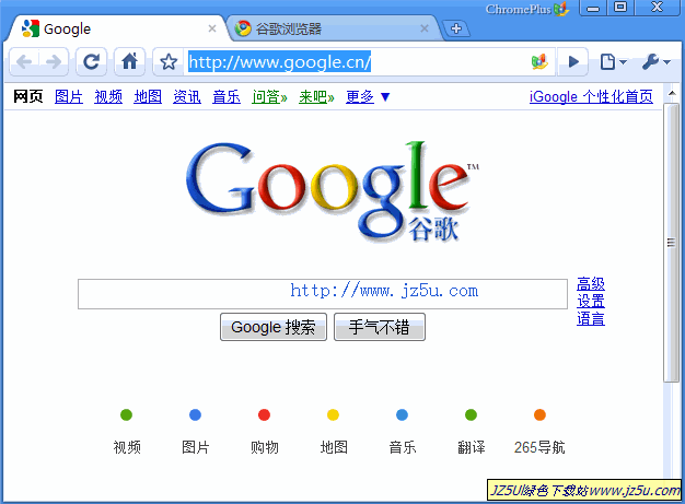 个顶个精品！看完你肯定会去收藏！(再来看完精品软件会去下载网站) 排名链接