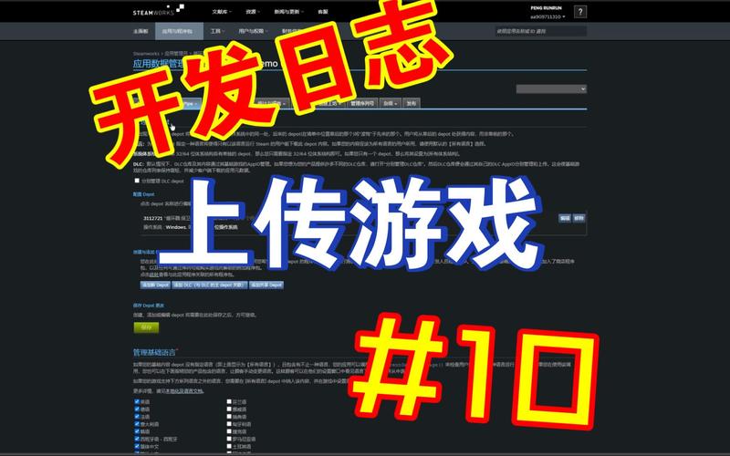 游戏开发-国外的10 个最佳的独立游戏开发社区网站(游戏开发者游戏开发社区您可以) 排名链接