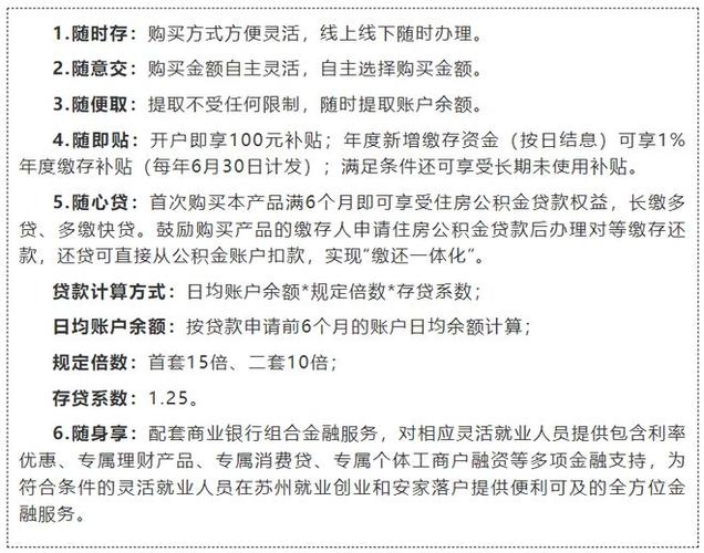 太仓找工作如何选择求职平台(人才网职位阳光覆盖率信息) 99链接平台