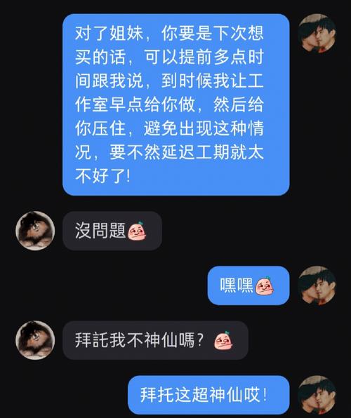 如果你在软件开发工作中受了委屈你会辞职吗(工作自己的开发你会你在) 软件优化