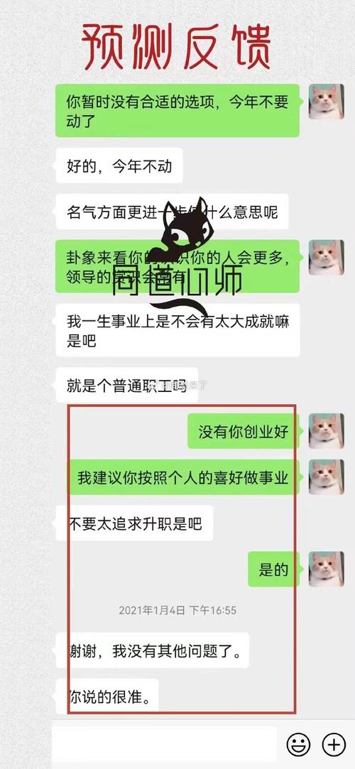 创业CTO来分享：如何让技术人员写好开发文档？(客户短信获取反馈技术人员) 软件开发