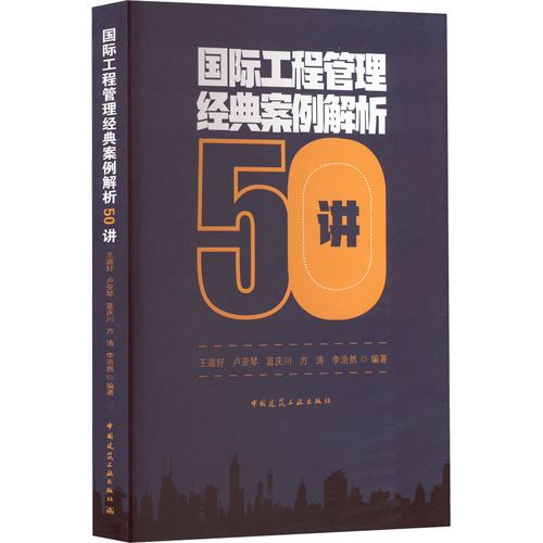 案例详解 | ANSYS软件水泵水力设计及优化(设计水力优化水泵详解) 软件开发