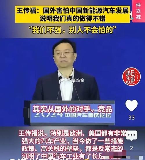 华为、小米长沙造！又一家代工巨头入驻望城经开区(望城华为比亚迪代工小米) 排名链接