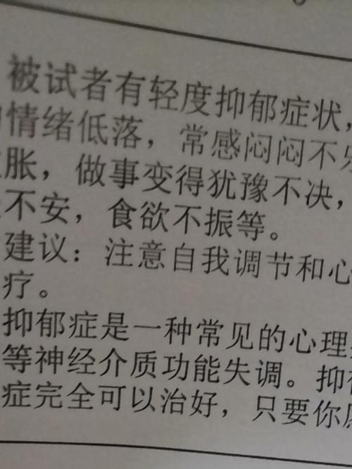 学完以后回去做，肯定有效果(都是回去效果方法不做) 99链接平台