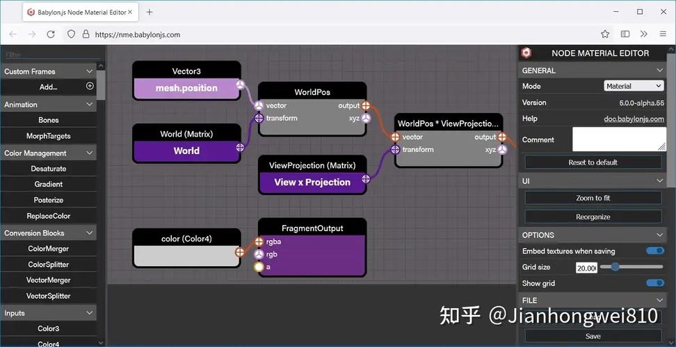 如何构建 3D Web 应用程序？(应用程序建模您的数据用户) 软件开发