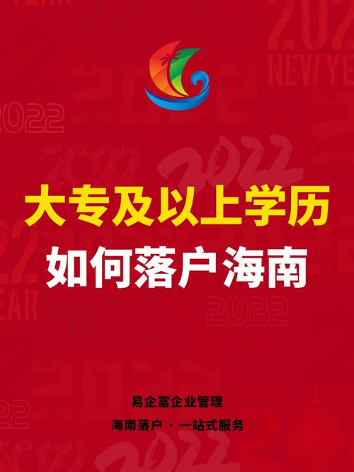 吴堡县培训160名全日制大专及以上学历未就业人员 就业者月工资最高8000元(培训全日制榆林报名体检) 软件优化