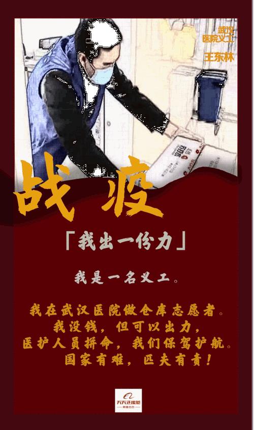 密检防疫动态33丨密云院深化智慧检务运用 实现“战疫”不止步、办案不停摆(密云办案停摆防疫止步) 软件优化