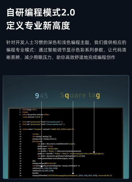 专业编程显示器是智商税还是创新？实测告诉你明基RD280U靠不靠谱(明基显示器编程告诉你实测) 99链接平台