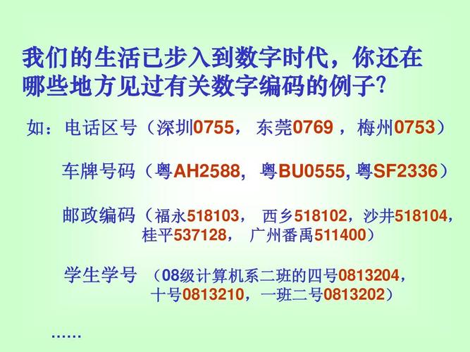 更好的编码方式：文档驱动开发DDD(文档代码开发测试驱动) 99链接平台