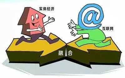 也属于实体经济(经济数字平台实体服务业) 软件优化