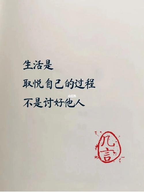 适合没有背景的基层人员(行业财务自由干货鸡汤) 排名链接