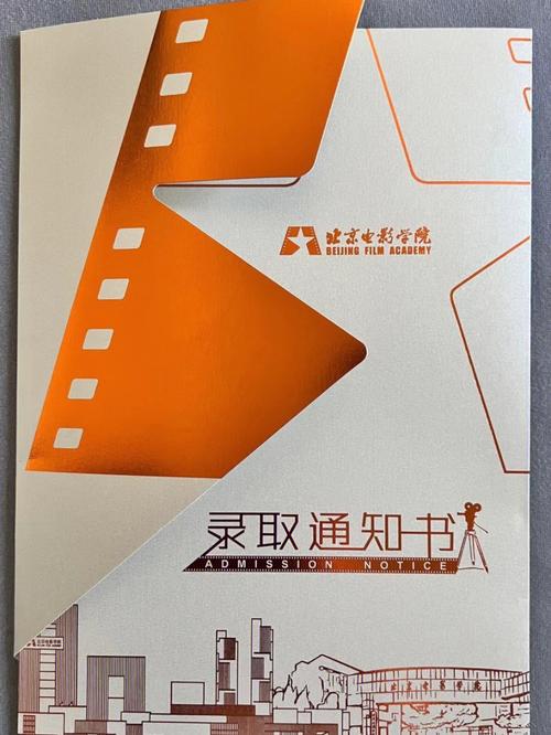 高密民声在线改版啦(民声媒体中心改版群众) 软件开发