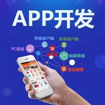 线上预约APP开发如何提高目标用户使用频率——甲由科技(预约线上用户开发或者是) 99链接平台