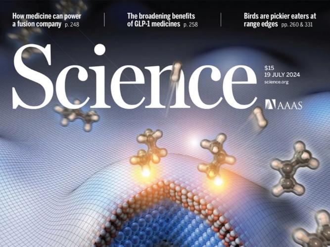 最新！中国计量大学教师成果登上《Science》(药物计量数据化学先导) 软件优化