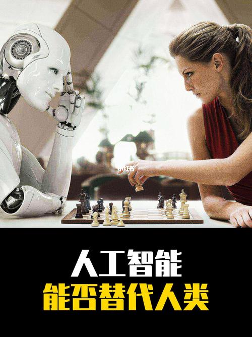 AI 将完全取代前端开发吗？(人工智能开发者取代开发人类) 软件开发