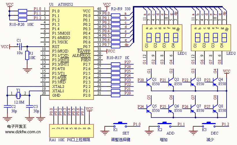 打造音乐频谱时钟(时钟单片机频谱的是电路) 软件优化