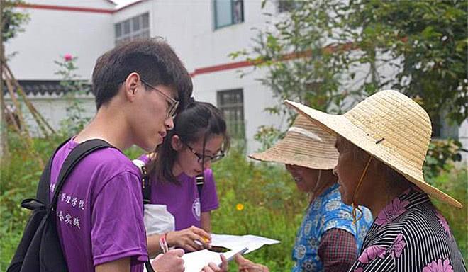 农村孩子没考上大学是学技术好还是直接工作(互联网技术农村孩子工作就业) 99链接平台