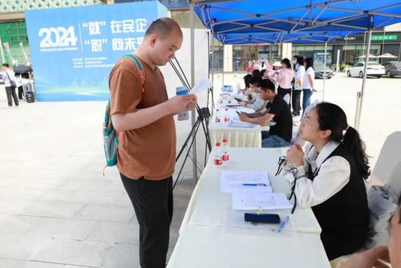 “家门口”的招聘会来了！这些岗位很“吃香”(岗位招聘会求职者来了家门口) 软件开发