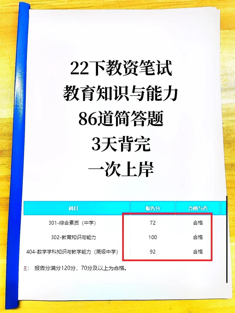 2020咪咕产品笔试(笔试答题原作者里说溜了) 99链接平台