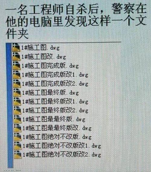 不约炮不结尾款(甲方结尾设计师天了威胁) 软件开发