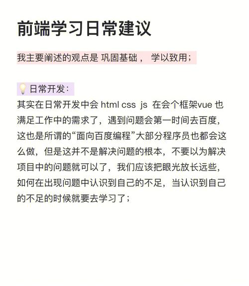 果然与众不同(英文程序员是这样账簿翻译) 软件优化