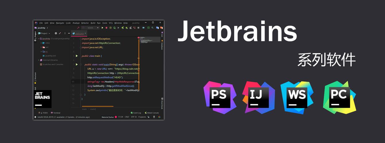 JetBrains IDE 2023.3 (macOS, Linux, Windows) - 开发者工具(开发者工具智能高效专业) 排名链接