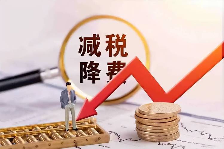 企业税负却从0%涨到45%，老板如何应对(企业税负扶持行业万元) 99链接平台