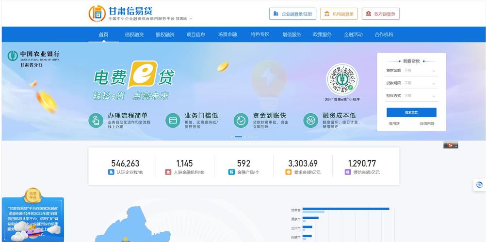 您大概就能明白为什么要推动网络诚信建设了(网络就能看完诚信建设这组) 99链接平台