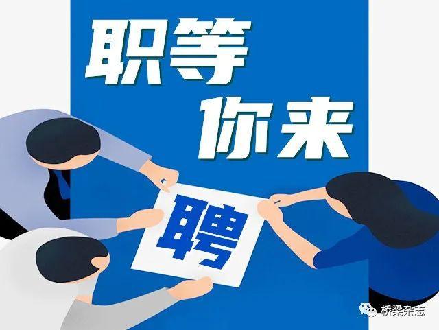 上海广达招聘信息(本科测试工程师相关专业协助) 软件优化