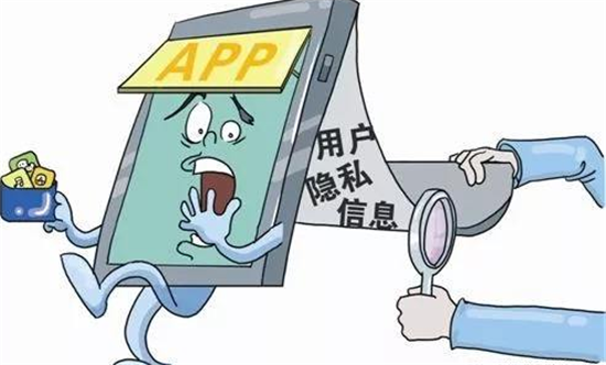 工信部：不得将下载APP与阅读网页内容相绑定(用户下载提升卸载光明网) 排名链接