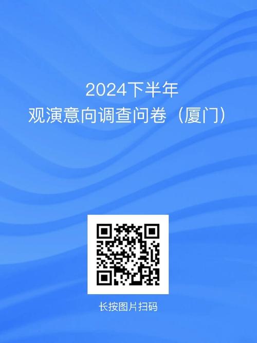 2024 中国开发者有奖调研问卷来啦！参与即可获得完整报告(开发者参与问卷调研您的) 99链接平台