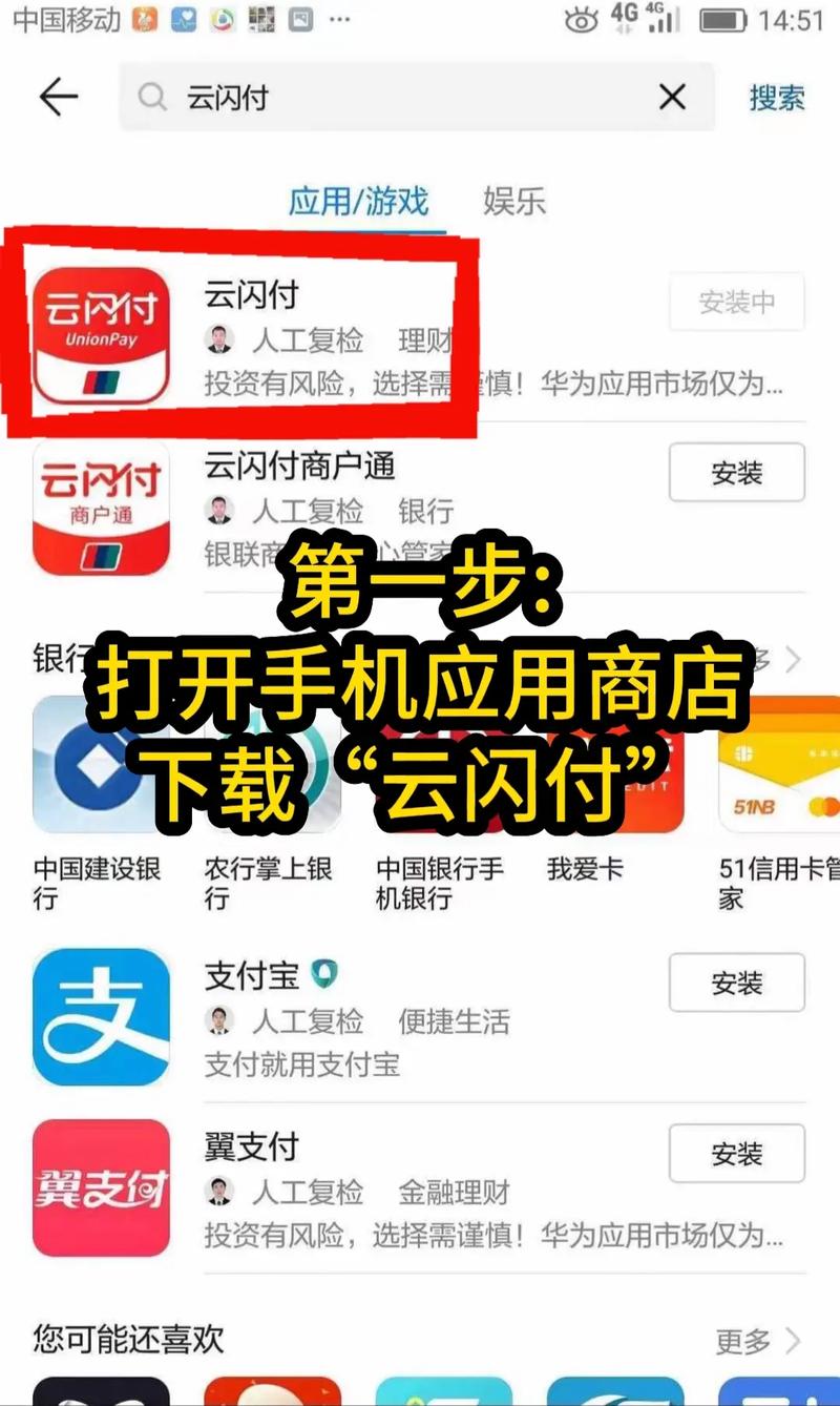 东莞怎么办理商家收款二维码(收款账户支付办理二维码) 99链接平台