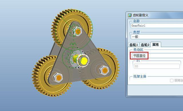 “水”有多深？(软件工业仿真齿轮都是) 软件优化