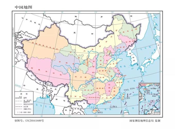 有些人竟连国家地图都敢改！”(地图国家海关有些人审核) 软件开发