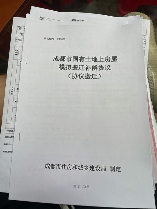 麓谷：一个被买房者严重低估的价值洼地(板块低估洼地配套价值) 99链接平台