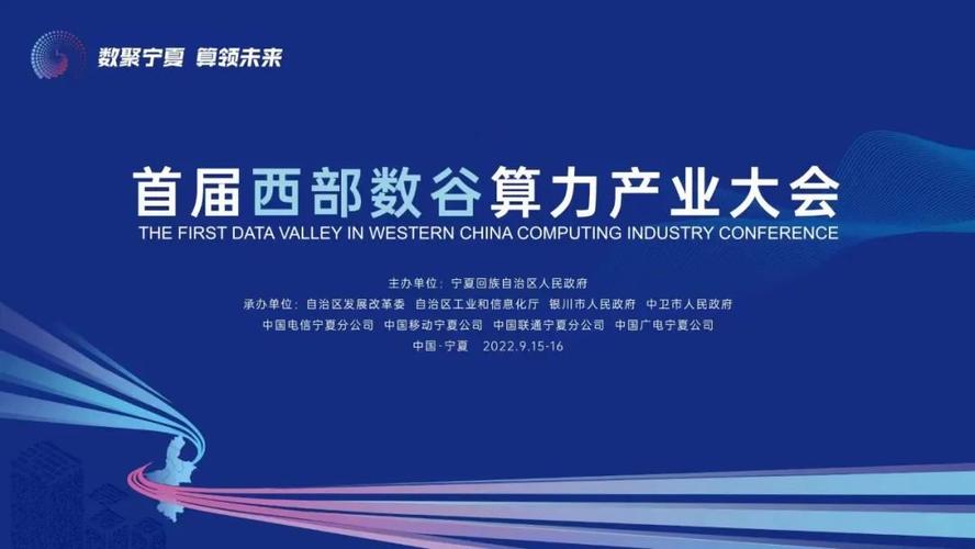 力争2025年产值超500亿元！梅州这些政策红利“礼包”大放送→(互联网万元企业奖励亿元) 99链接平台