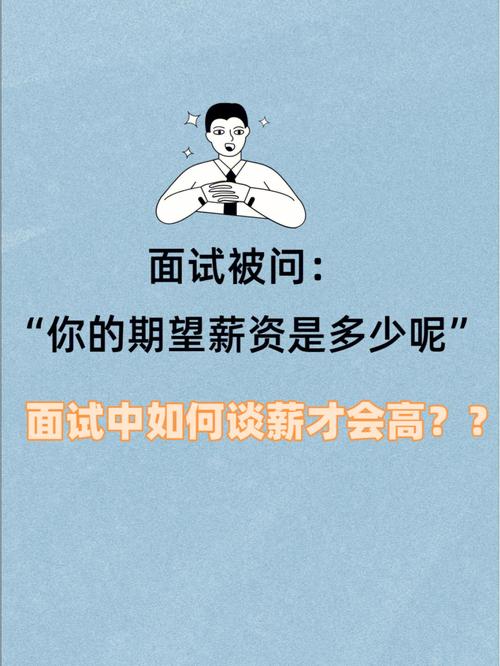 你需要掌握这些关键技术！40万年薪不是梦(进阶开发技术之路年薪) 软件优化