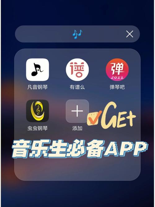 智能作曲app的开发为用户提供丰富的风格进行选择(作曲开发智能用户提供曲子) 软件优化