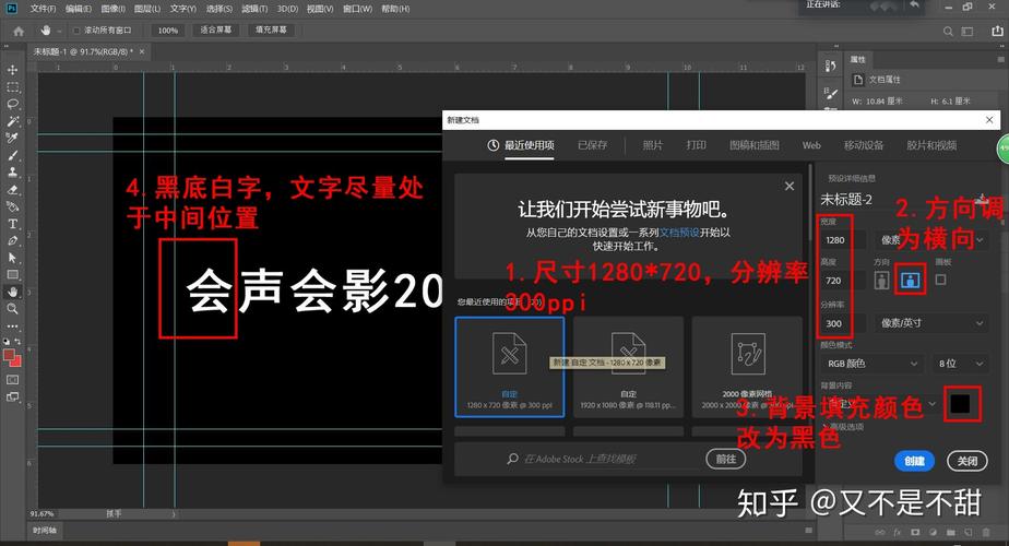 绘声绘影制作高清视频教程(绘声绘影视频教程制作代理文件) 排名链接