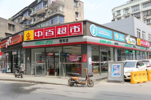 中石化滨州易捷生鲜商城微店升级服务水平备受客户青睐(生鲜客户齐鲁商城配送) 软件优化