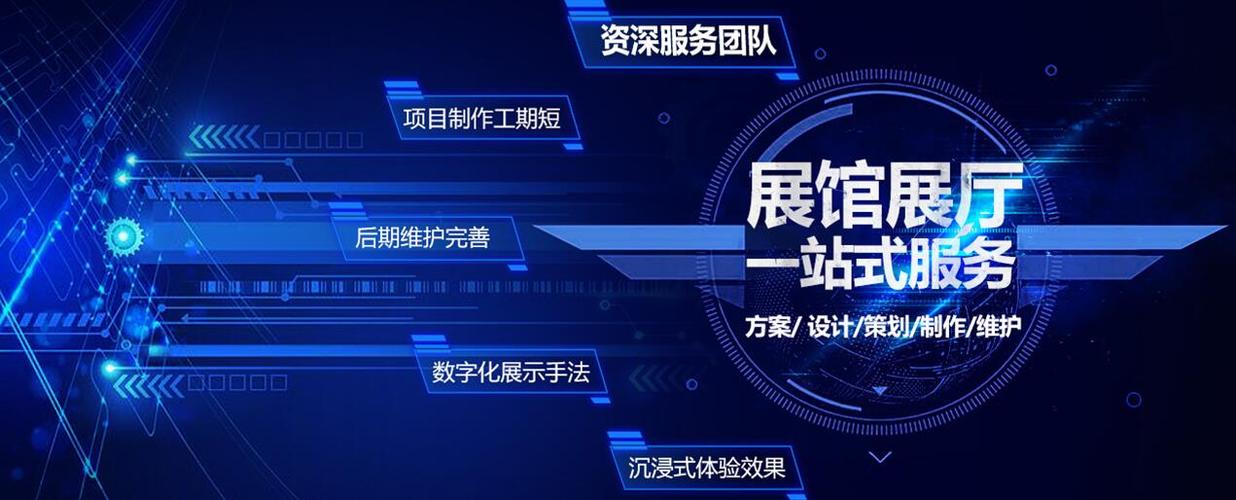 用技术为文化赋能—访河北中科云普信息科技有限公司、中科云普（北京）文化科技有限公司总经理戴青琳(中科文化技术数字展馆) 排名链接