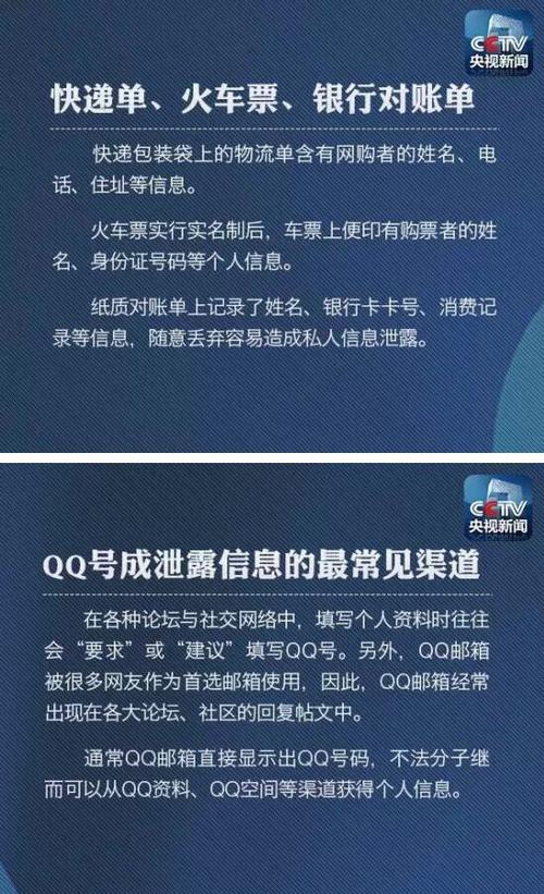 浙江省推出了一项创新举措APP七码合一疫苗身份证(疫苗身份证创新举措编码) 99链接平台