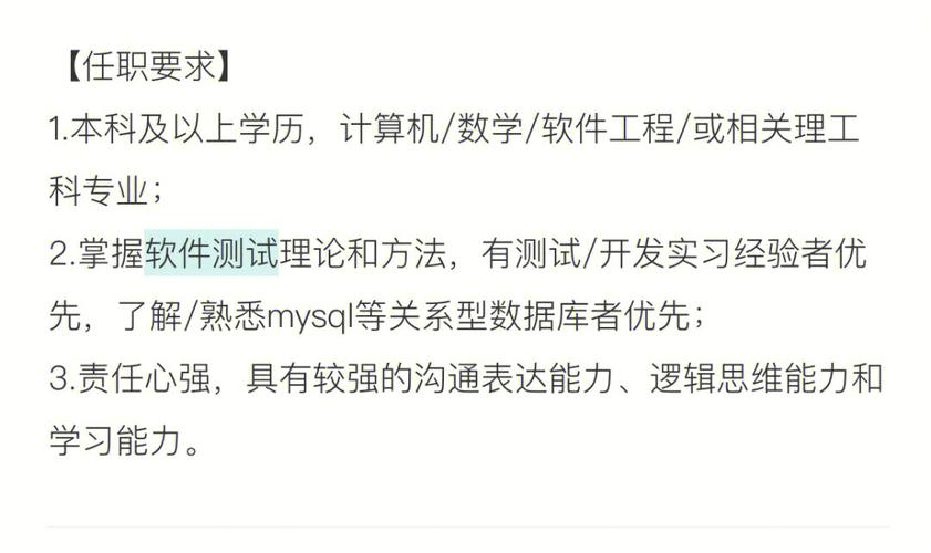 每天都有人私信问我怎么转行车载测试？好不好转？如何转(测试问我面试软件好转) 软件开发